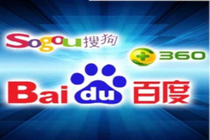 从零到一，SEM托管案例展示企业成长之路